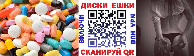 Ecstasy VHQ  kraken ССЫЛКА  Оса  что такое  