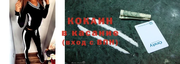 амф Абдулино