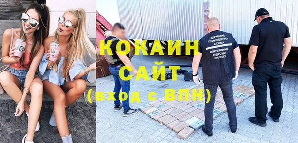 амф Абдулино