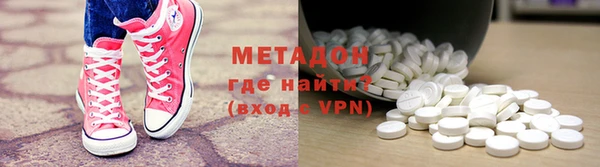 амф Абдулино