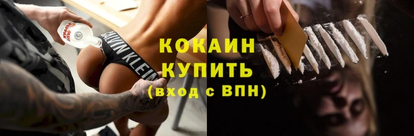 амф Абдулино