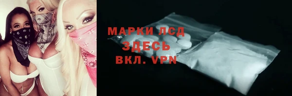 крисы Алексин