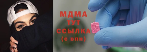 метадон Алзамай