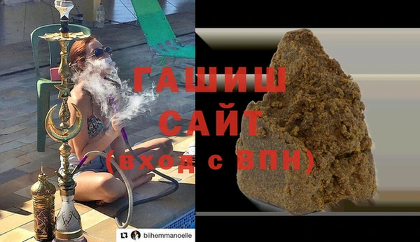apvp Абинск