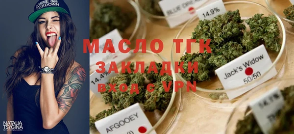 амф Абдулино
