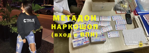 крисы Алексин
