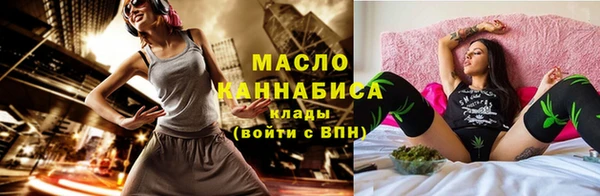 амф Абдулино