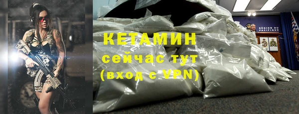 амф Абдулино