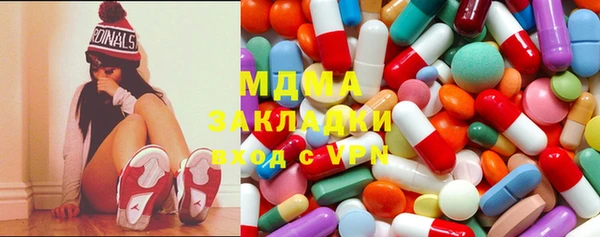 метадон Алзамай