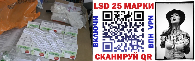 ЛСД экстази ecstasy  мега tor  Оса 