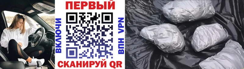 blacksprut сайт  где найти наркотики  Оса  МЕТАМФЕТАМИН мет 